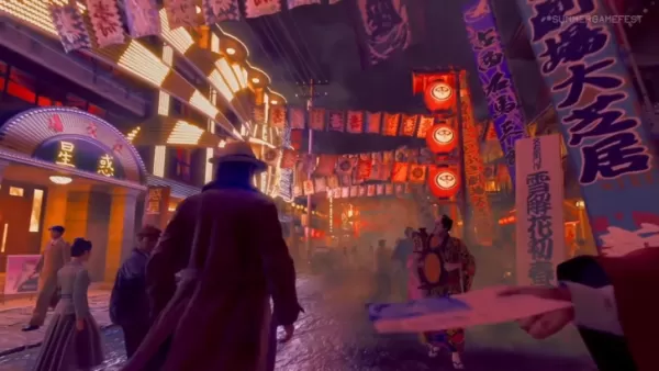 STRANGER THAN HEAVEN 發行日期與時間