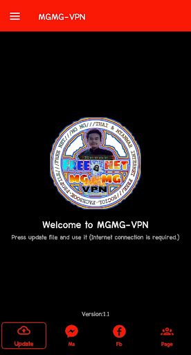 MGMG-VPN 스크린샷 1