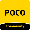 POCO Community