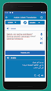 Screenshot Uzbek Arabic Translator 2