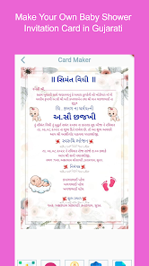 Baby Shower Invitation Card Maker Screenshot 1