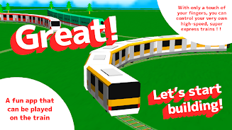 Touch Train 3D screenshot 1