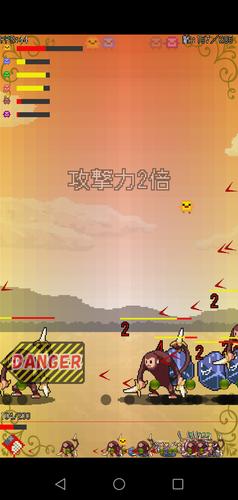 ％Sスクリーンショット％d