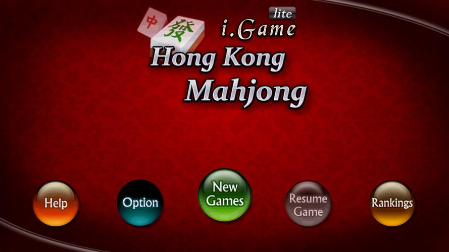 i.Game 13 Mahjong screenshot 1