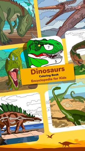 Dino Coloring Encyclopedia स्क्रीनशॉट 1