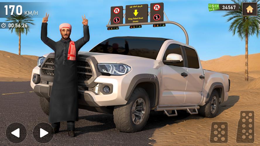 Car Drifting Games Screenshot 2