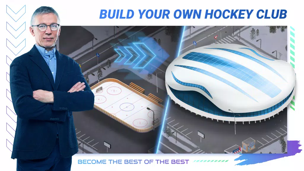 Big 6: Hockey Manager zrzut ekranu 1