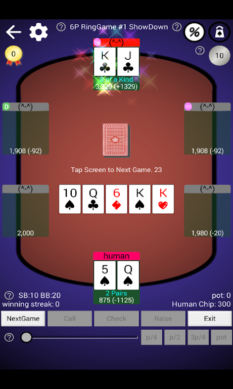 Holdem NL Championship应用截图第1张