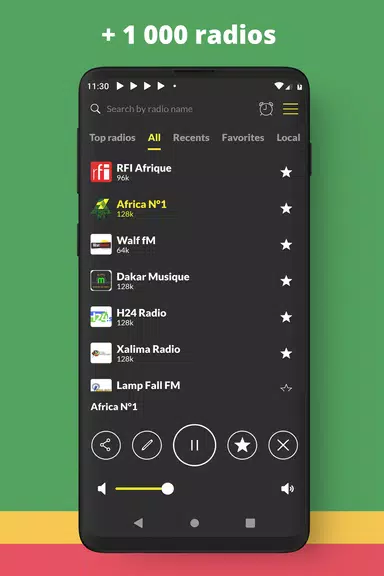 Радио Сенегал: FM онлайн экрана 2