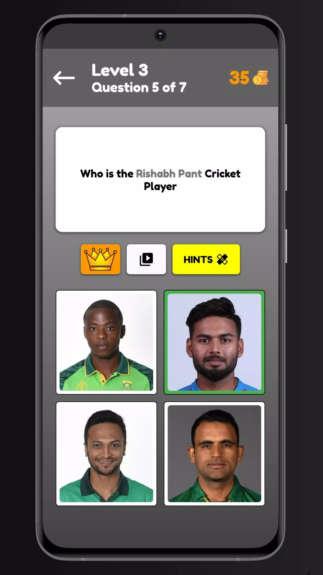 Cricket Quiz Screenshot 4