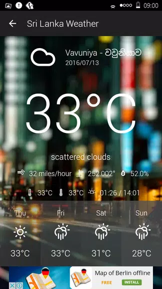 Sri Lanka Weather Screenshot 4