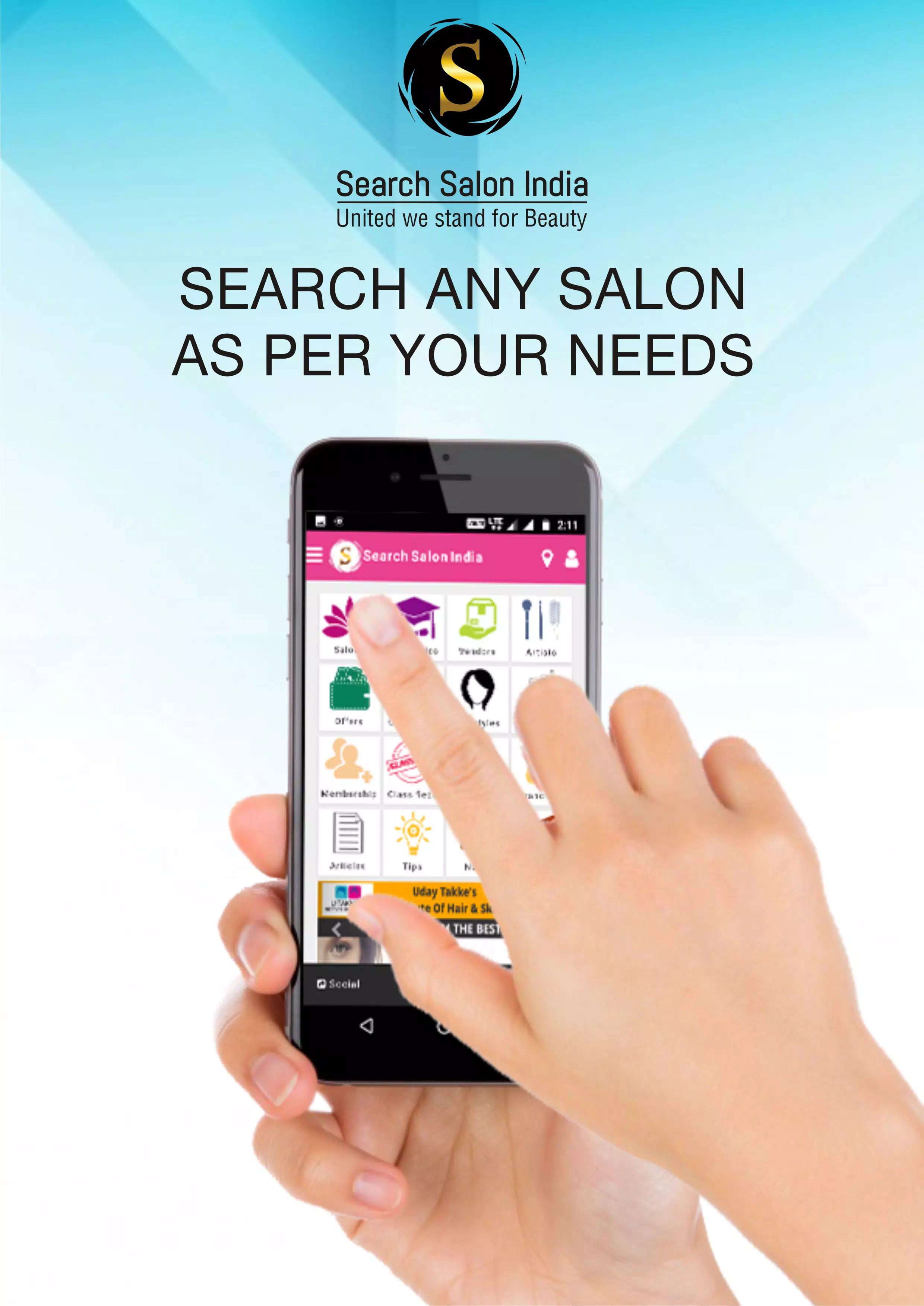 Search Salon India ဖန်သားပြင်ဓာတ်ပုံ 3