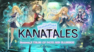 Kanatales: Moe Card Game zrzut ekranu 1