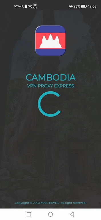 Cambodia VPN -  Cambodian IP Screenshot 2