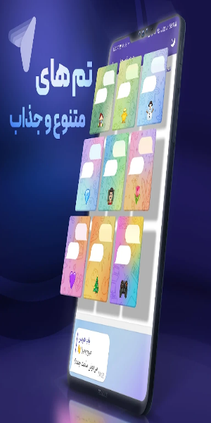 LiGram | ضد فیلتر | بدون فیلتر captura de pantalla 