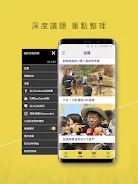  스크린 샷 1