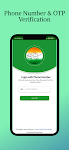 Swachhta Soldier App screenshot 2