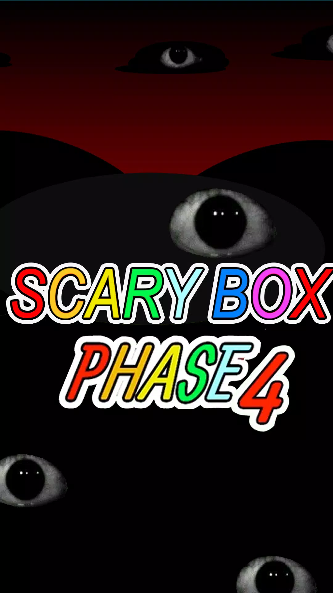 Greencore Music Box Phase 4应用截图第1张