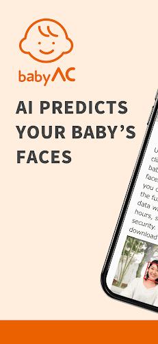 babyAC - AI predicts your baby スクリーンショット 1