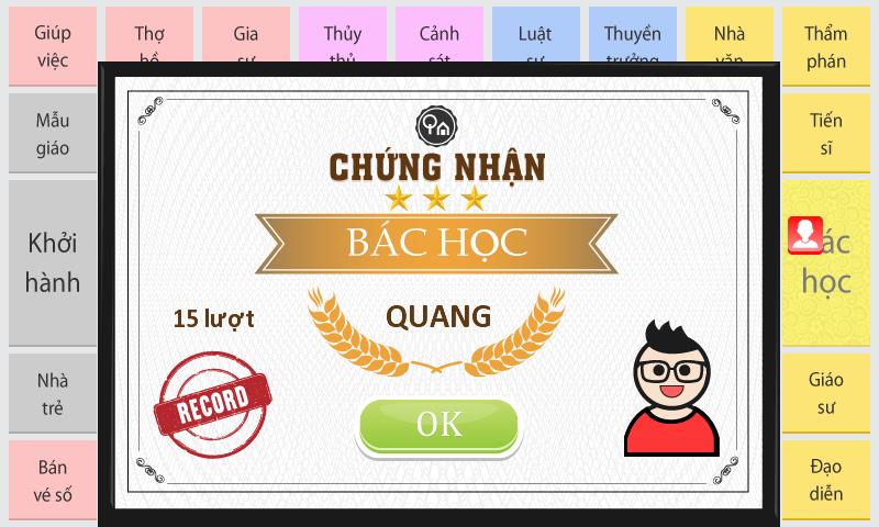 Em là nhà bác học ဖန်သားပြင်ဓာတ်ပုံ 4