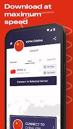 VPN China - get Chinese IP Captura de tela 4