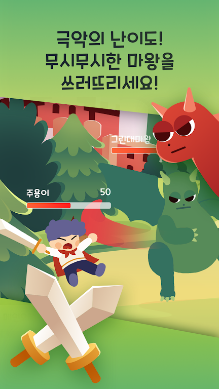 ％s屏幕截圖％d