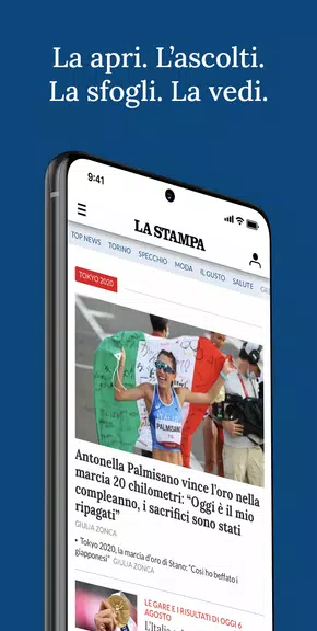 La Stampa. Notizie e Inchieste应用截图第1张