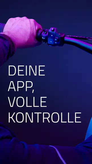FIT E-Bike Control应用截图第1张