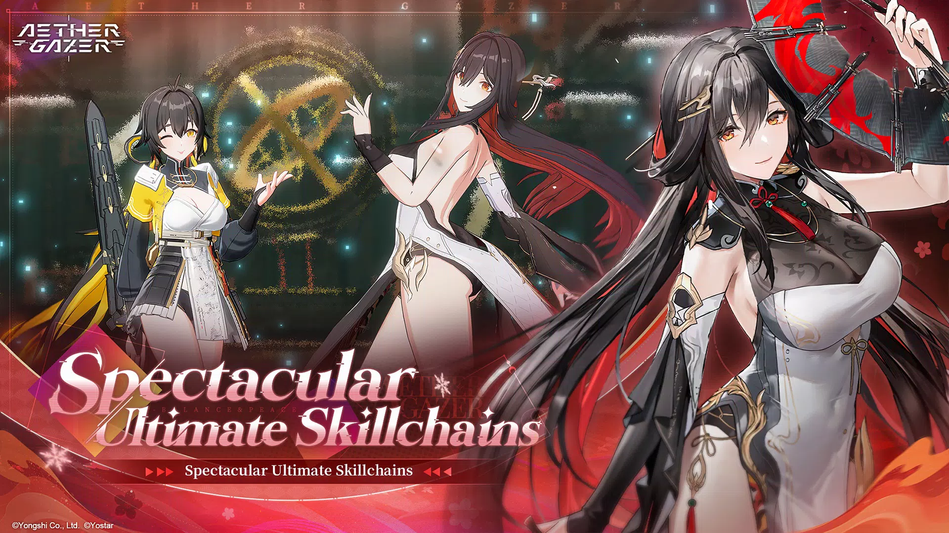 Aether Gazer应用截图第3张