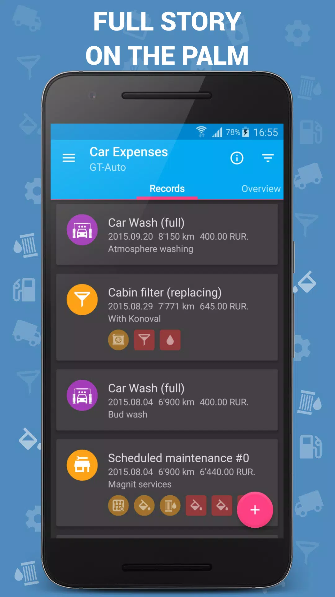 Car Expenses Manager应用截图第2张