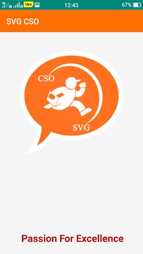 SVGCSO ဖန်သားပြင်ဓာတ်ပုံ 1