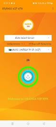 ORANGE VIP VPN экрана 2