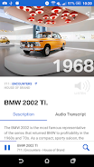 BMW Museum screenshot 4