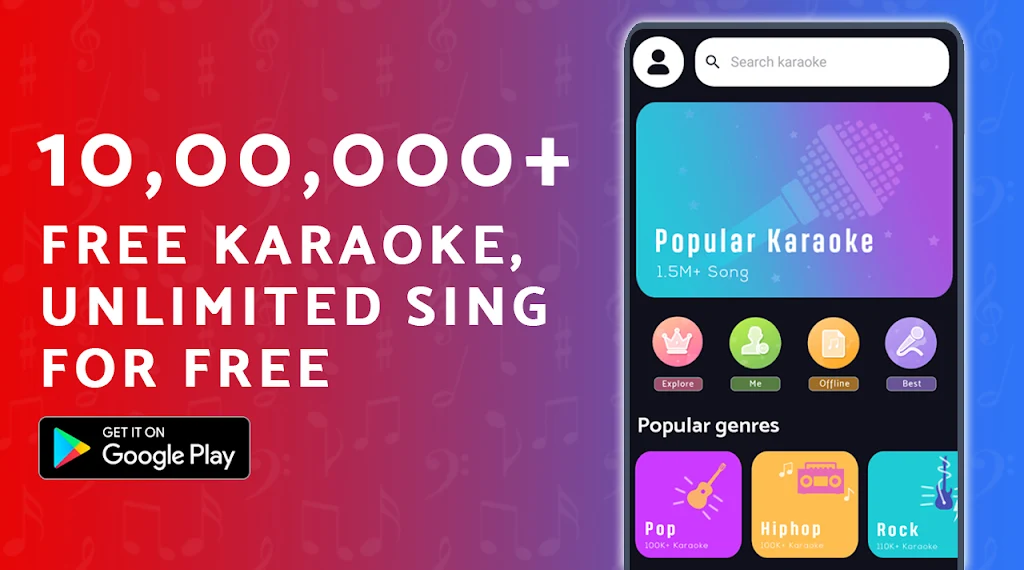 KUBET : Karaoke & Record স্ক্রিনশট 1