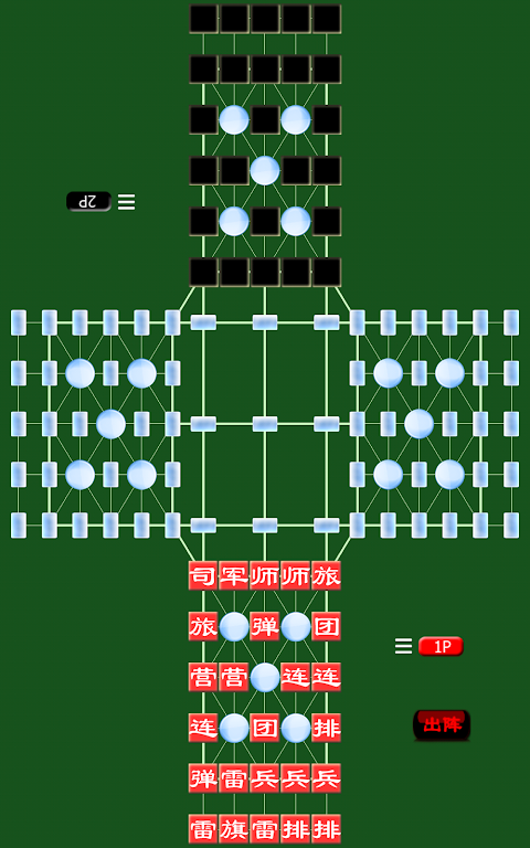 ％Sスクリーンショット％d