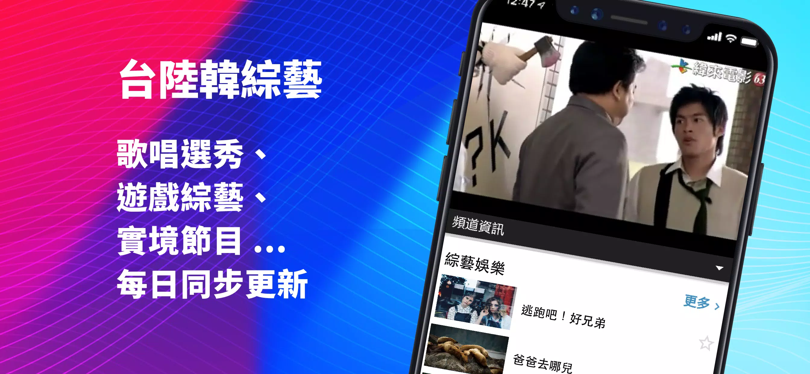 ％s屏幕截圖％d