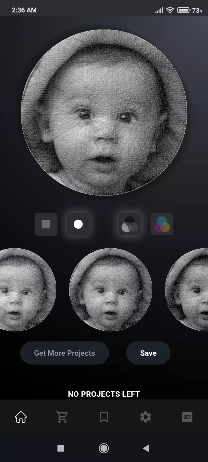 Thread Art экрана 4