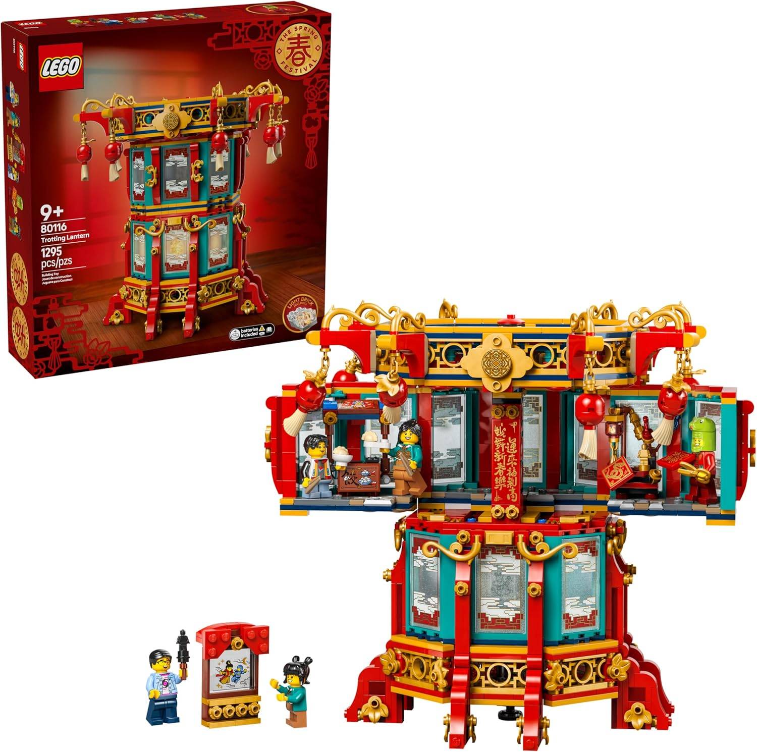 Lego Trotting Lantern: Lunar New Year 2025 ကိုဂုဏ်ပြုခြင်း