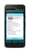 Barcode scanner স্ক্রিনশট 4