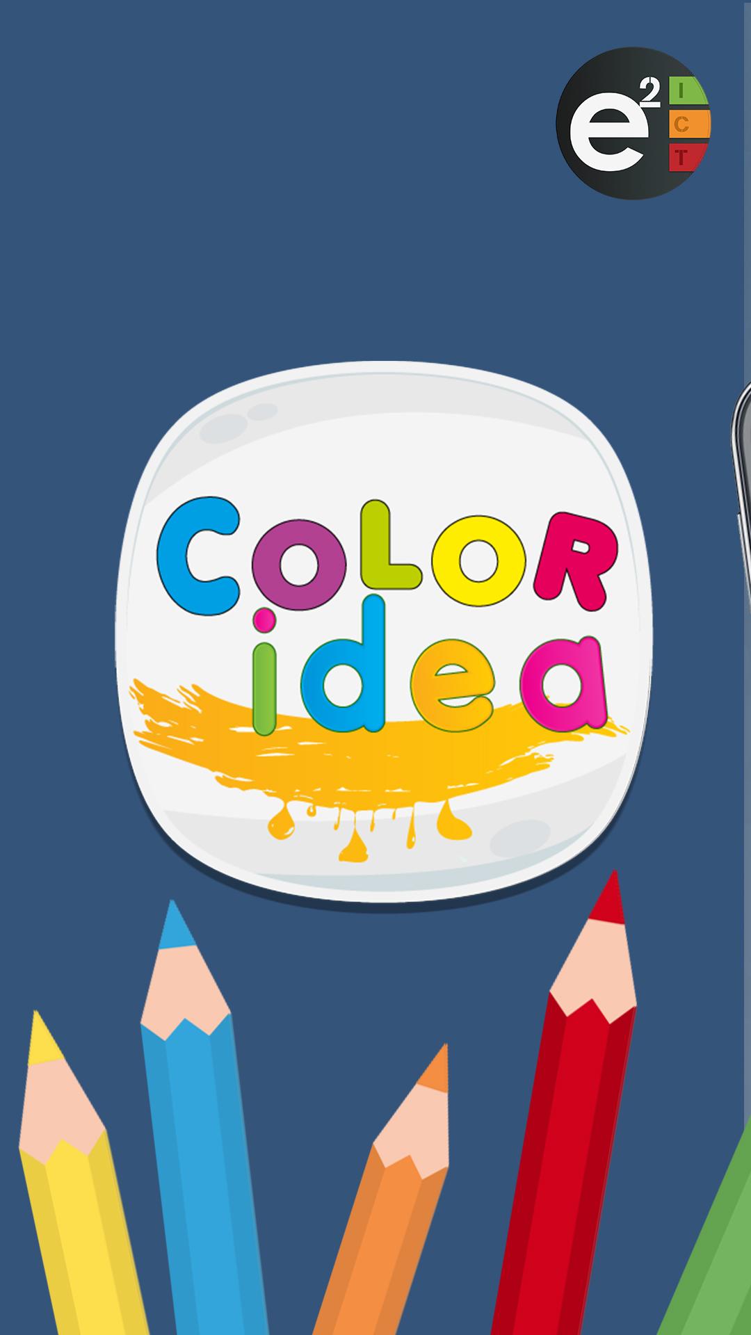 Color Idea स्क्रीनशॉट 1