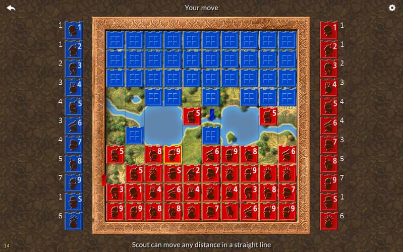Screenshot Heroic Battle 4