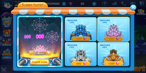 ％s屏幕截圖％d