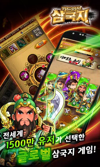 ％s屏幕截圖％d