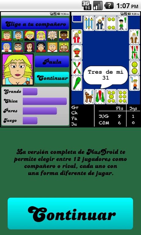 ％s屏幕截圖％d