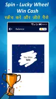 Spin To Win Real Money - Earn Free Cash应用截图第3张