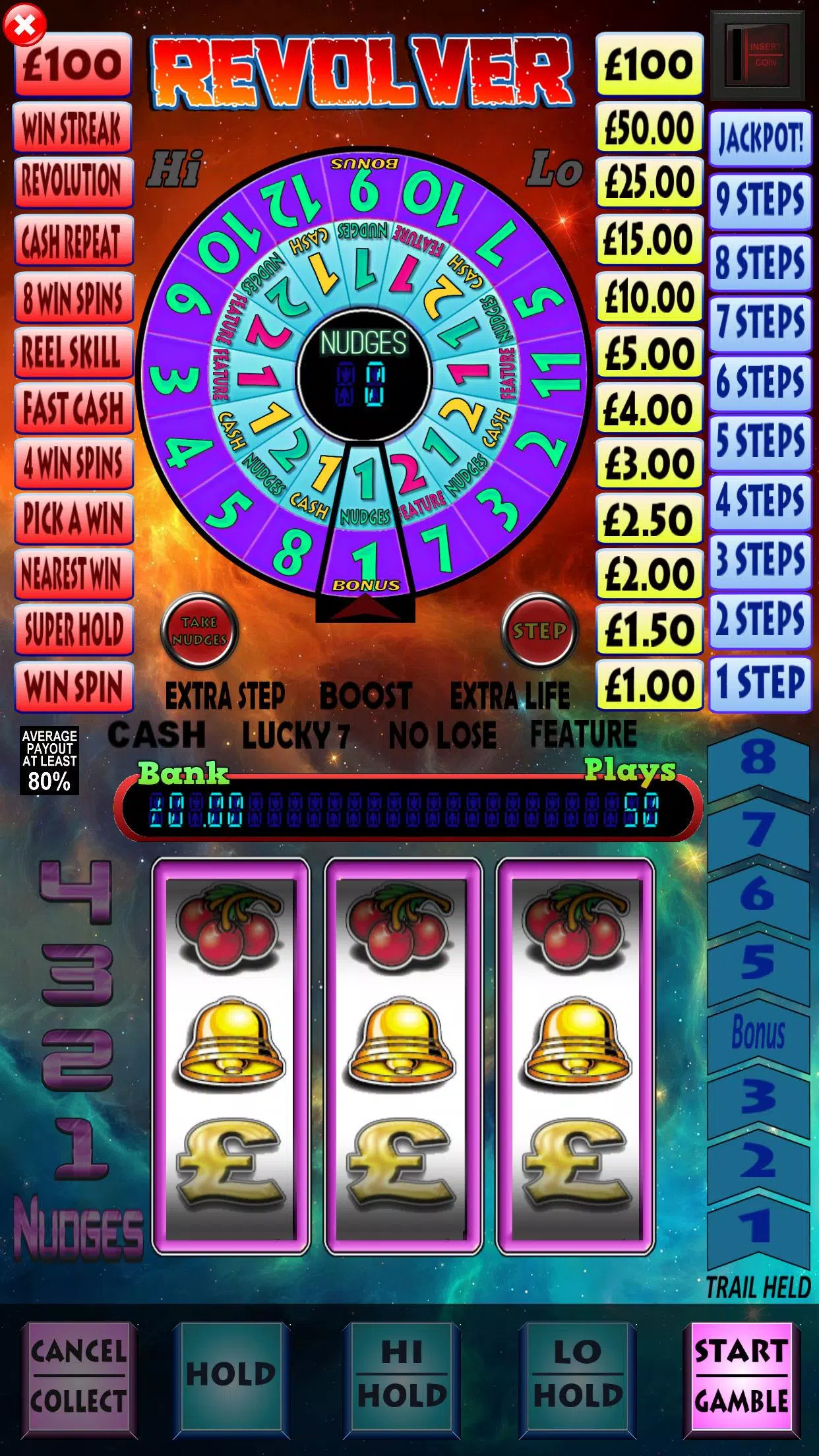 Revolver screenshot 3