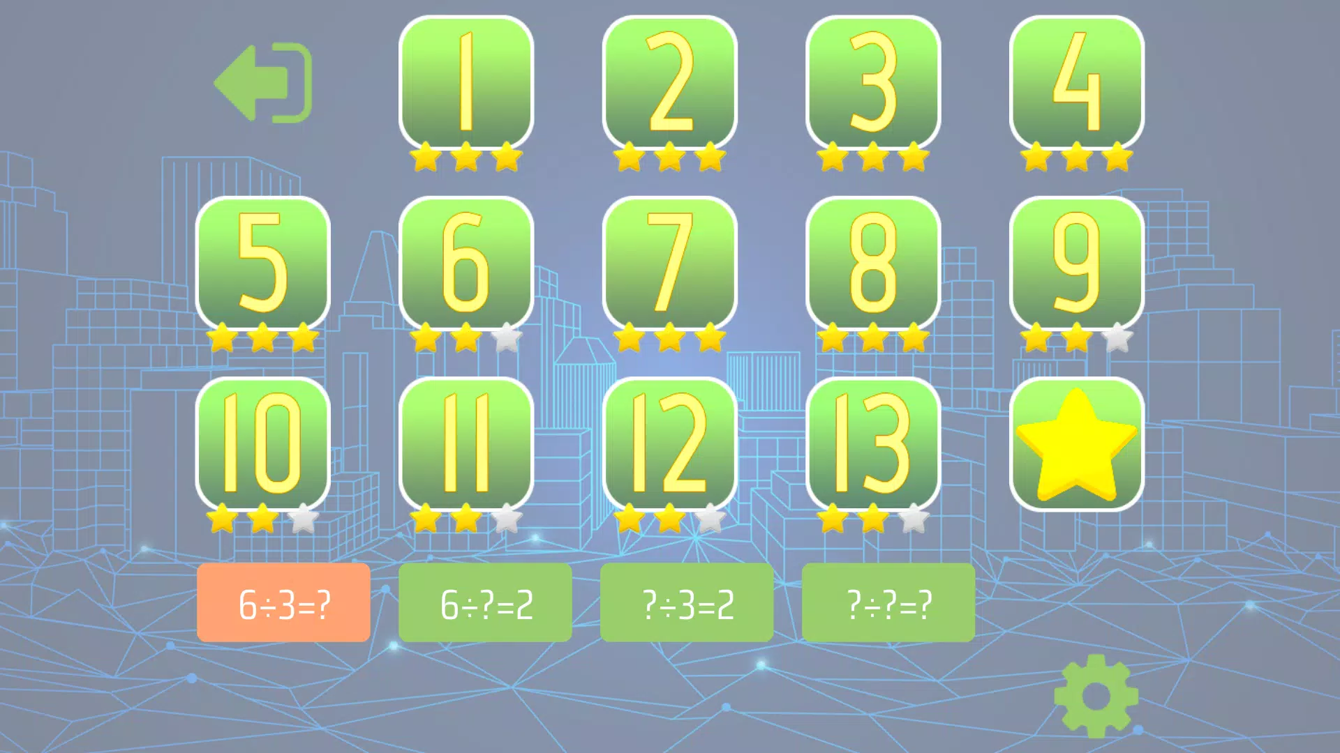 Division 4th grade Math skills Screenshot 3