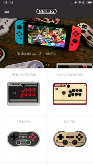 8BitDo स्क्रीनशॉट 1