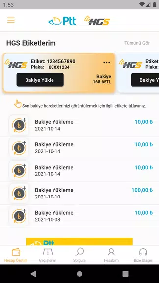 HGS - Hızlı Geçiş Sistemi ဖန်သားပြင်ဓာတ်ပုံ 2