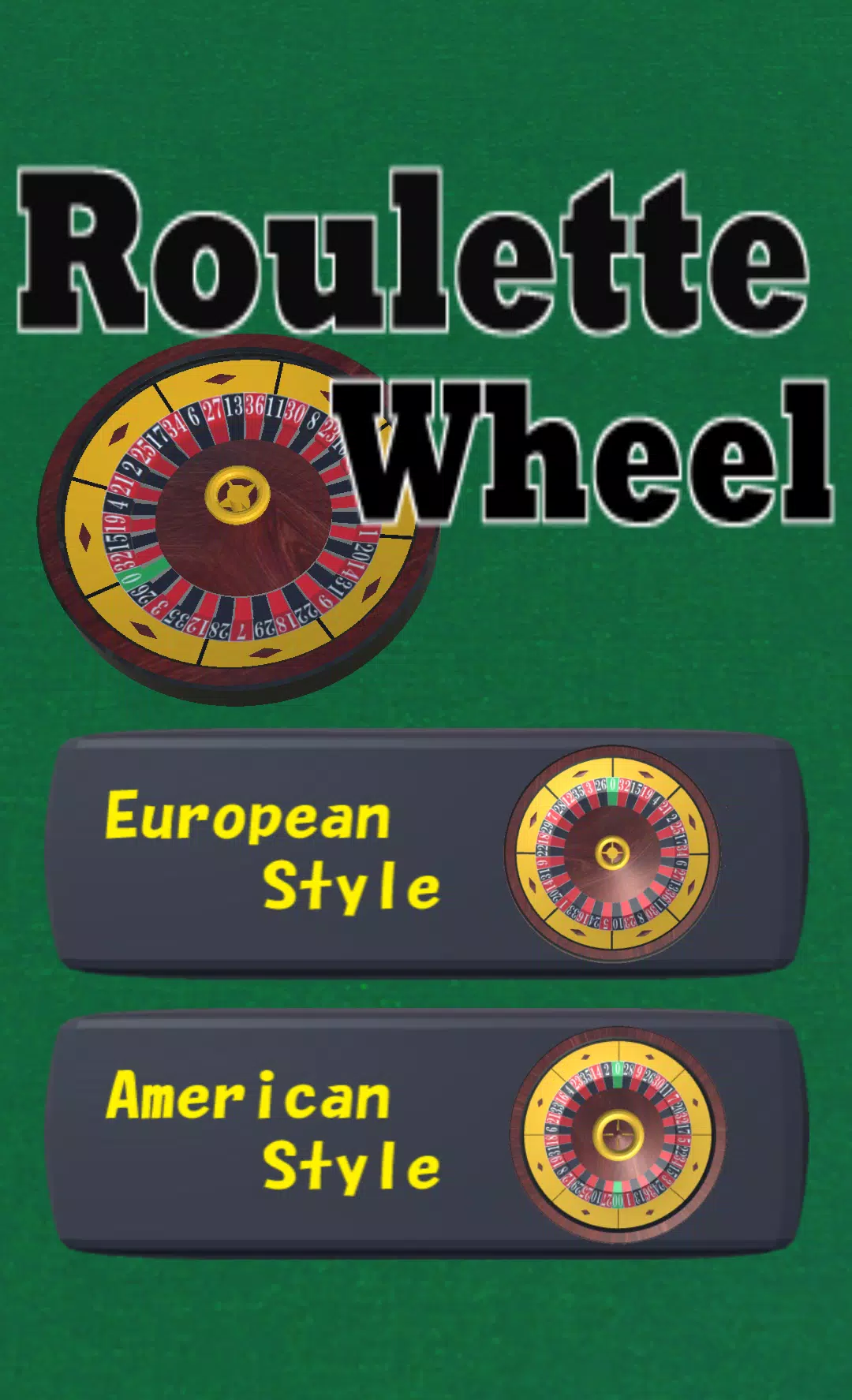 Roulette Wheel स्क्रीनशॉट 1